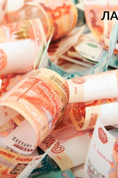 Доска Интим объявлений СПб | Работа под инди )