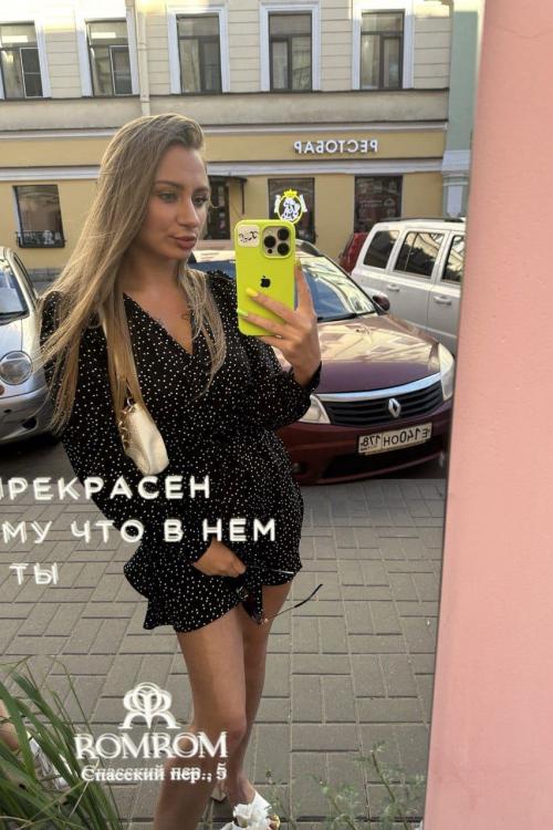 Проститутка Ева, Питера у метро Академическая