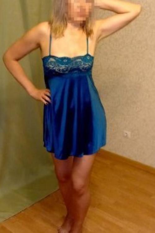 Проститутка Ксюша Инди, Питера у метро Академическая