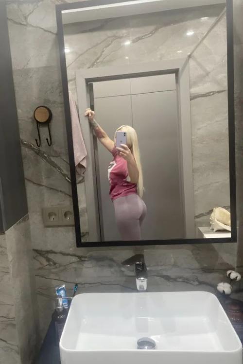 Проститутка Виталина, СПб у метро Проспект Просвещения Проститутка Виталина, СПб у метро Проспект Просвещения