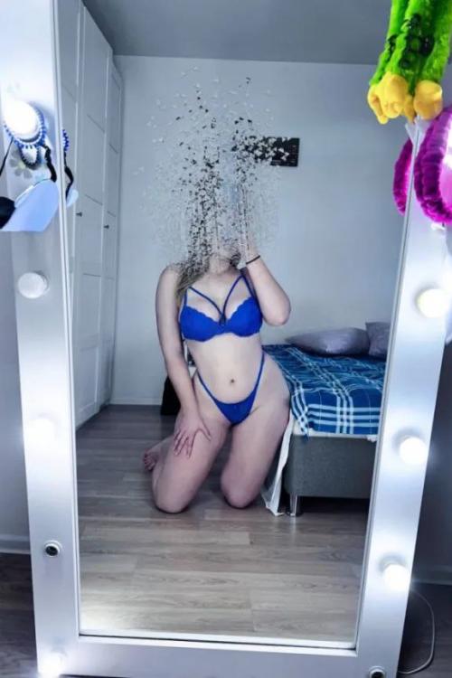 Проститутка Александра, в Питере у метро Гражданский проспект Проститутка Александра, в Питере у метро Гражданский проспект