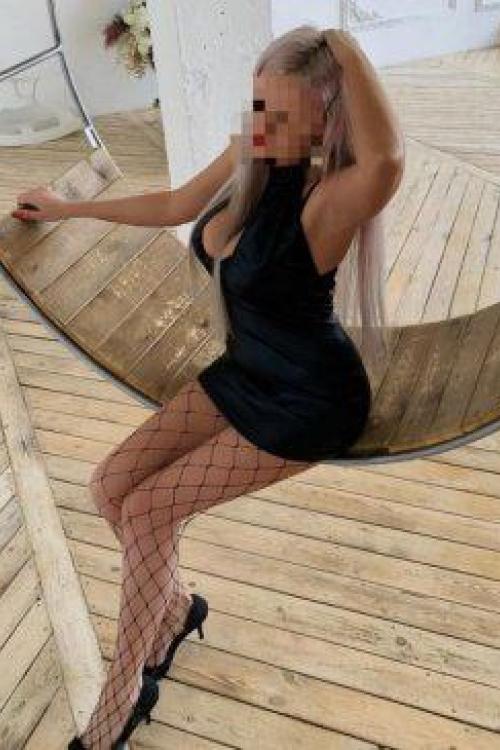 Проститутка Полина Инди, СПб у метро Гражданский проспект Проститутка Полина Инди, СПб у метро Гражданский проспект