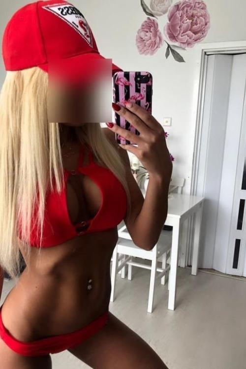 Проститутка Катя, СПб у метро Гражданский проспект