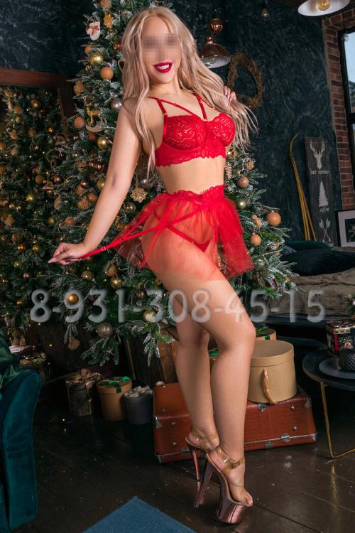 Проститутка ❄Твоя Снегурочка❄, Питера у метро Приморская Проститутка ❄Твоя Снегурочка❄, Питера у метро Приморская