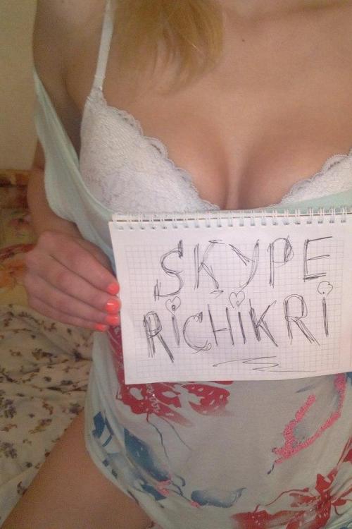 Интим досуг частные объявления в Питере | Пошалим? Вир секс, стриптиз по вебке в