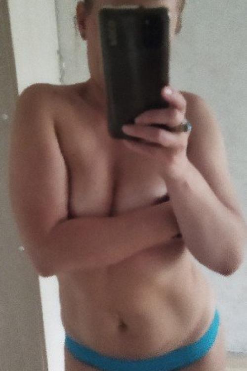 Интим досуг частные объявления Питера | Сладкая конфетка Встреча Вирт фото и видео