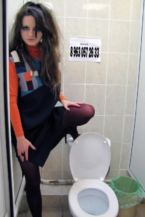 Частные объявления проституток СПб | Мальчики, кто любит скромных, но развратных