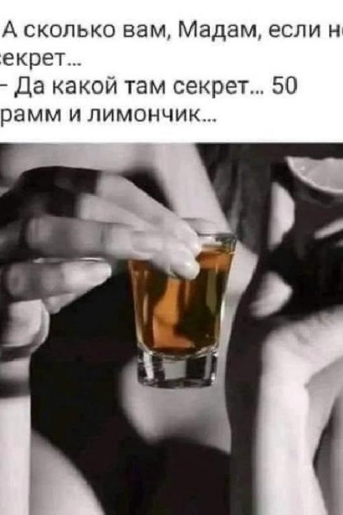 Частные объявления шлюх СПб | О секе много не говорят-им надо заниматься