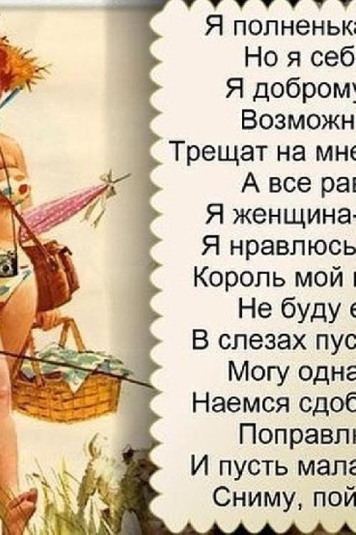 Частные объявления шлюх в Питере | Отдых у Матильды. 89111287286