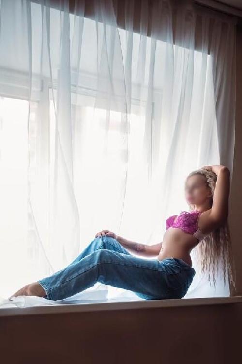 Доска Интим объявлений СПб | Елизавета