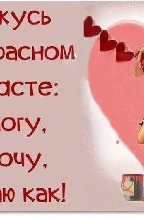 Частные интим объявления Питера | Перезагрузка 8-911-992-97-30