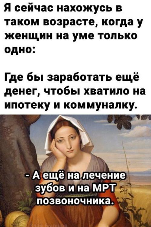 Интим досуг частные объявления в Питере | Ты мне -я тебе 8-952-213-60-94