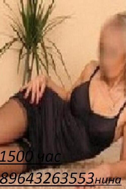 Частные объявления проституток в Питере | нинулик ждет с 12 до 21