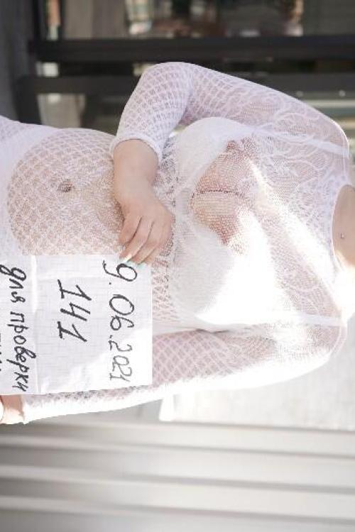 Доска Интим объявлений СПб | ВАСИЛИСА, Отстрапоню вас до визга!