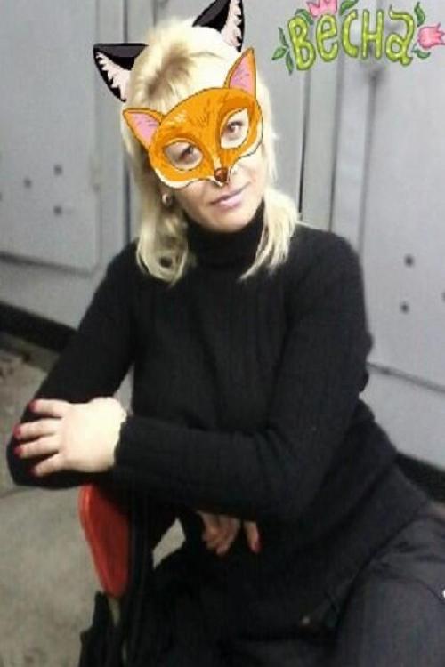 Бесплатные объявления Питера | 43 года