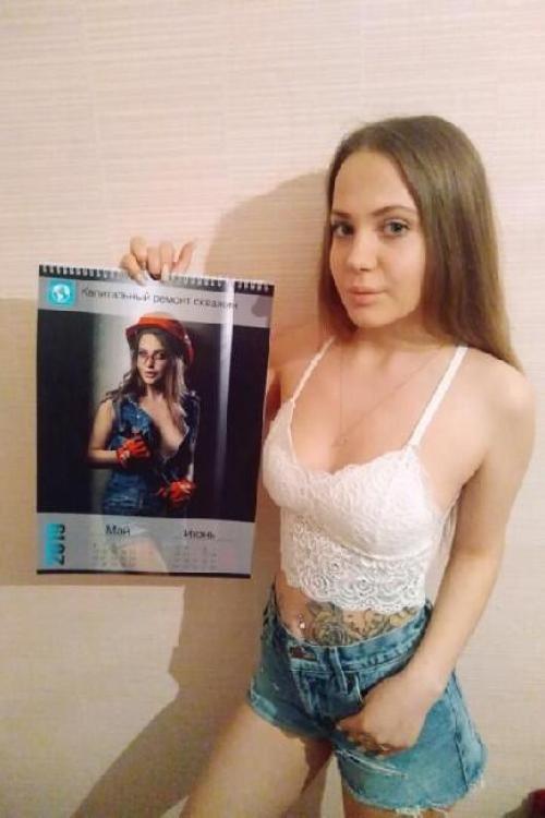 Индивидуалки Питера ВК, Частные интим объявления Питера