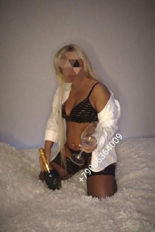 Бесплатные объявления в Питере | Kира Брянцева