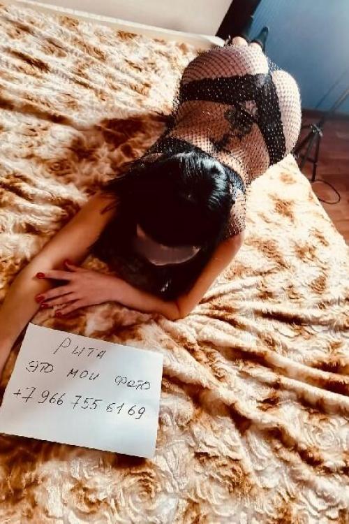 Частные объявления проституток в Питере | Рита Большевиков +79667556169 3000 час