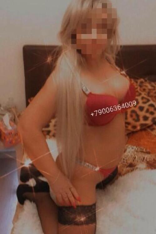 Интим досуг частные объявления Питера | Кира на Брянцева