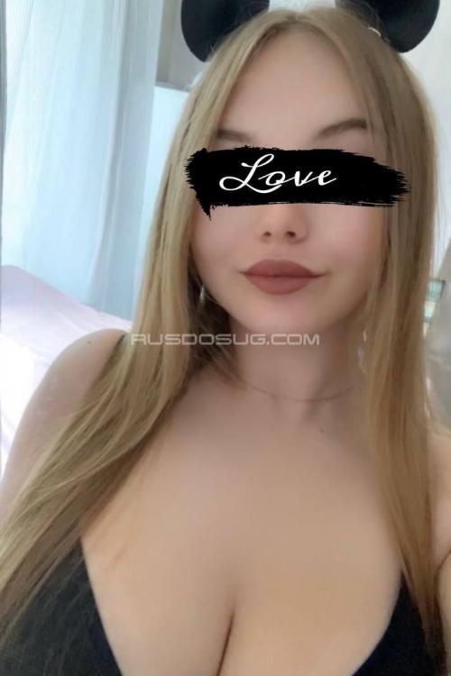 Проститутка Юлия, Питера у метро Звёздная Проститутка Юлия, Питера у метро Звёздная