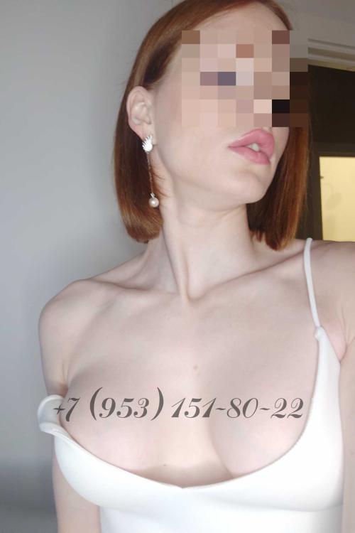 Проститутка Кэти, Питера у метро Звёздная