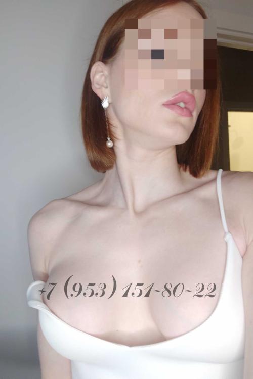 Проститутка Кэти, в Питере у метро Московская Проститутка Кэти, в Питере у метро Московская