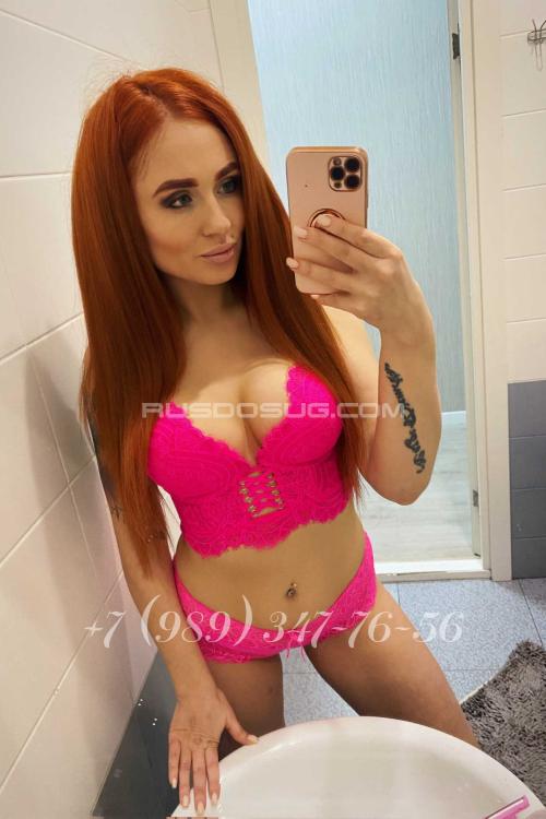 Проститутка Юленька, в Питере у метро Звёздная Проститутка Юленька, в Питере у метро Звёздная