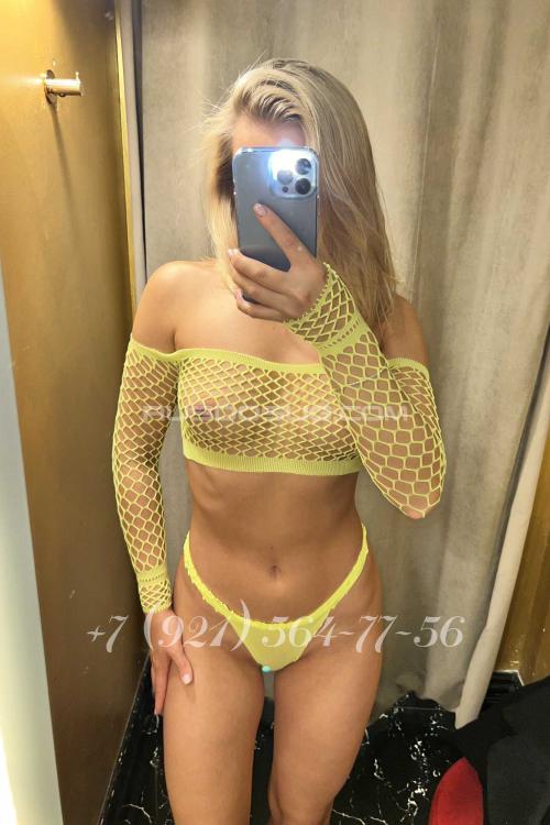 Проститутка Анюта инди в Питере дебют, Питера у метро Проспект Большевиков