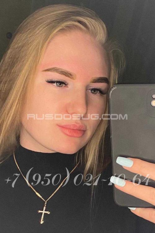 Проститутка Полина Инди, в Питере у метро Звёздная