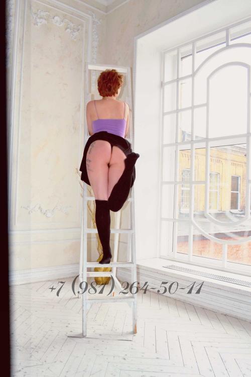 Проститутка Женя Би, в Питере у метро Ладожская