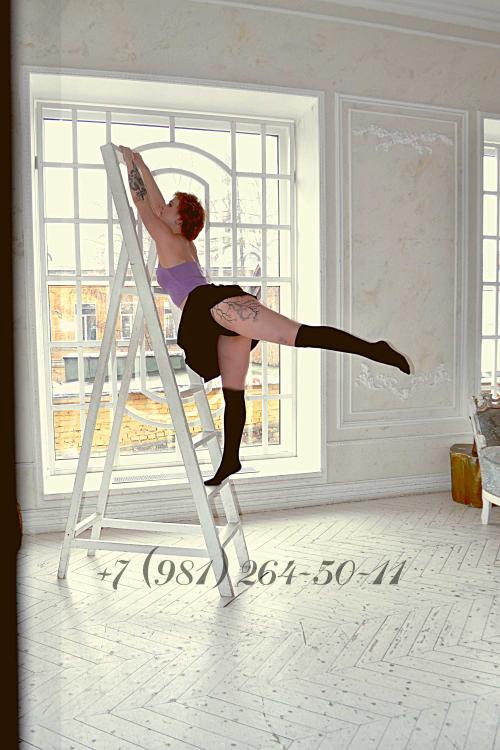 Проститутка Женя Би, в Питере у метро Ладожская