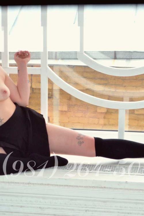 Проститутка Женя Би, в Питере у метро Ладожская