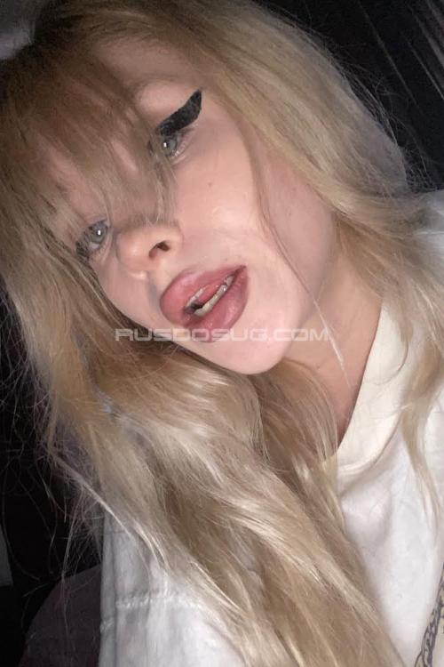 Проститутка Эля, СПб у метро Московская