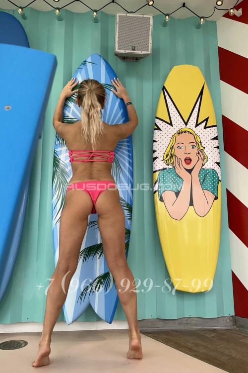 Проститутка Maрина, СПб у метро Пионерская Проститутка Maрина, СПб у метро Пионерская