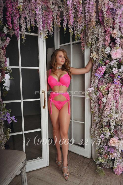 Проститутка Дианочка, Питера у метро Фрунзенская