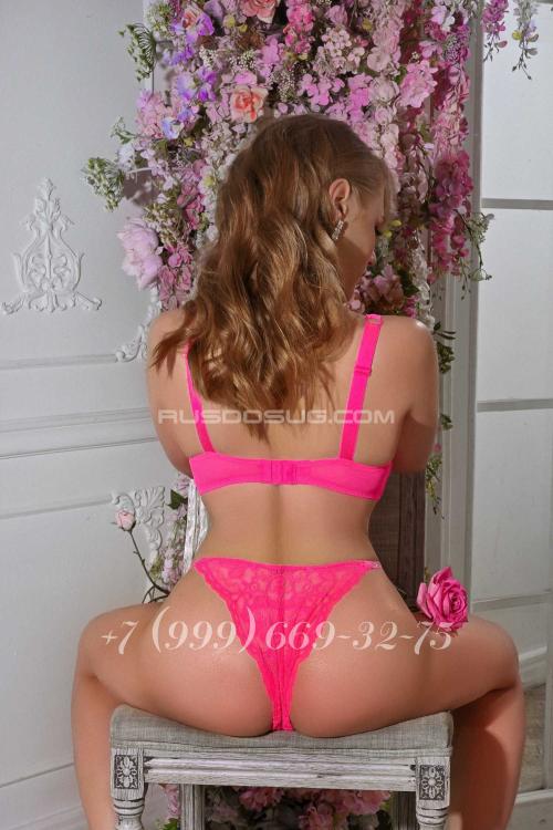 Проститутка Дианочка, Питера у метро Фрунзенская