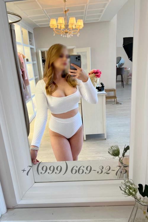 Проститутка Дианочка, Питера у метро Фрунзенская