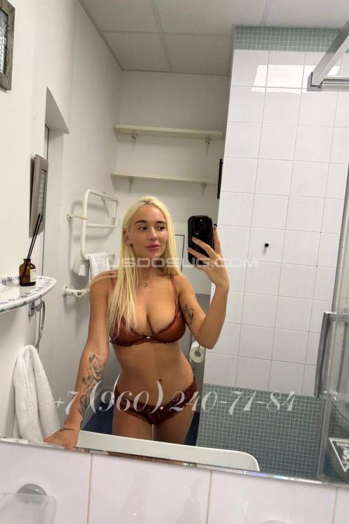 Проститутка Ника, в Питере у метро Василеостровская