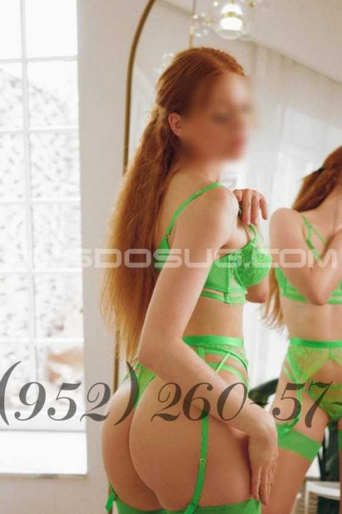 Проститутка Кэти, в Питере у метро Звёздная