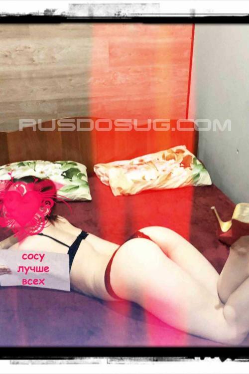 Проститутка Развратная Нимфа Майли! Обожаю Куни ;-), СПб у метро Новочеркасская Проститутка Развратная Нимфа Майли! Обожаю Куни ;-), СПб у метро Новочеркасская