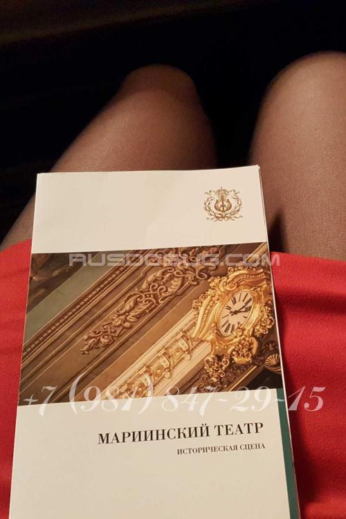 Проститутка Полина - та самая Полина, СПб у метро Московская