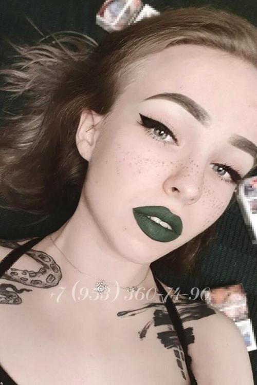 Проститутка Марина Анал 1500, Питера у метро Озерки