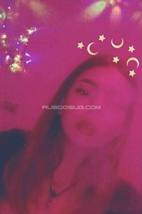 Проститутка Линда Люблювпопку, Питера у метро Проспект Просвещения