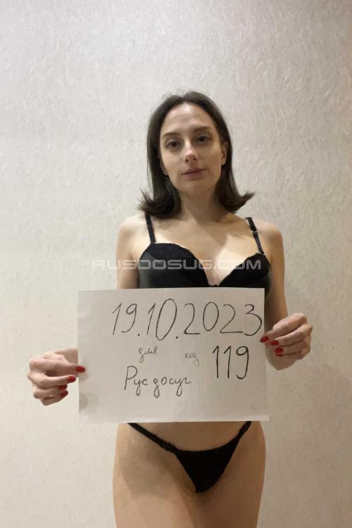 Проститутка Мария секси индивидуалка, Питера у метро Пионерская Проститутка Мария секси индивидуалка, Питера у метро Пионерская