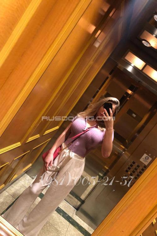 Проститутка Соня, в Питере у метро Московские ворота