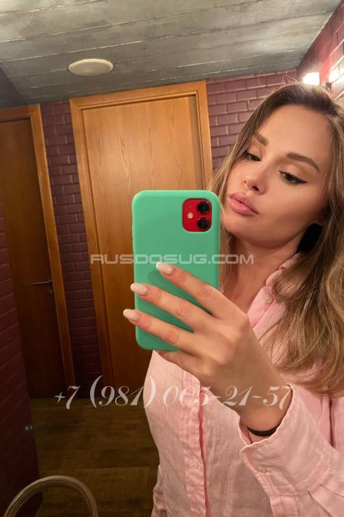 Проститутка Соня, в Питере у метро Московские ворота