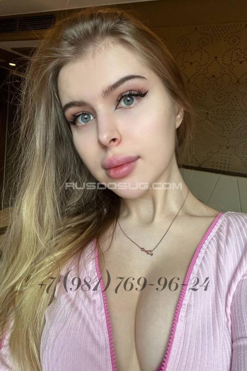 Проститутка Мишель, в Питере у метро Московская