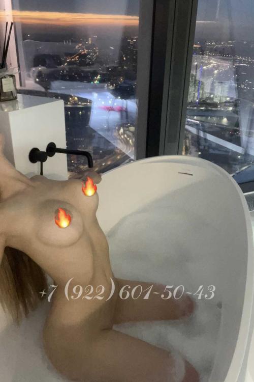 Проститутка Ульяша, СПб у метро Звёздная