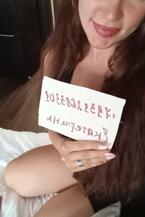 Проститутка Сладкая Катюша, в Питере у метро Ломоносовская