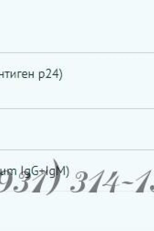 Проститутка Катерина (ака Аэлита), в Питере у метро Международная